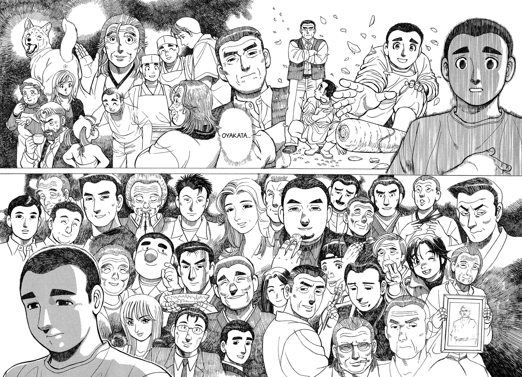 Sota's Knife Chapter 100 page 13 - Chapter 100