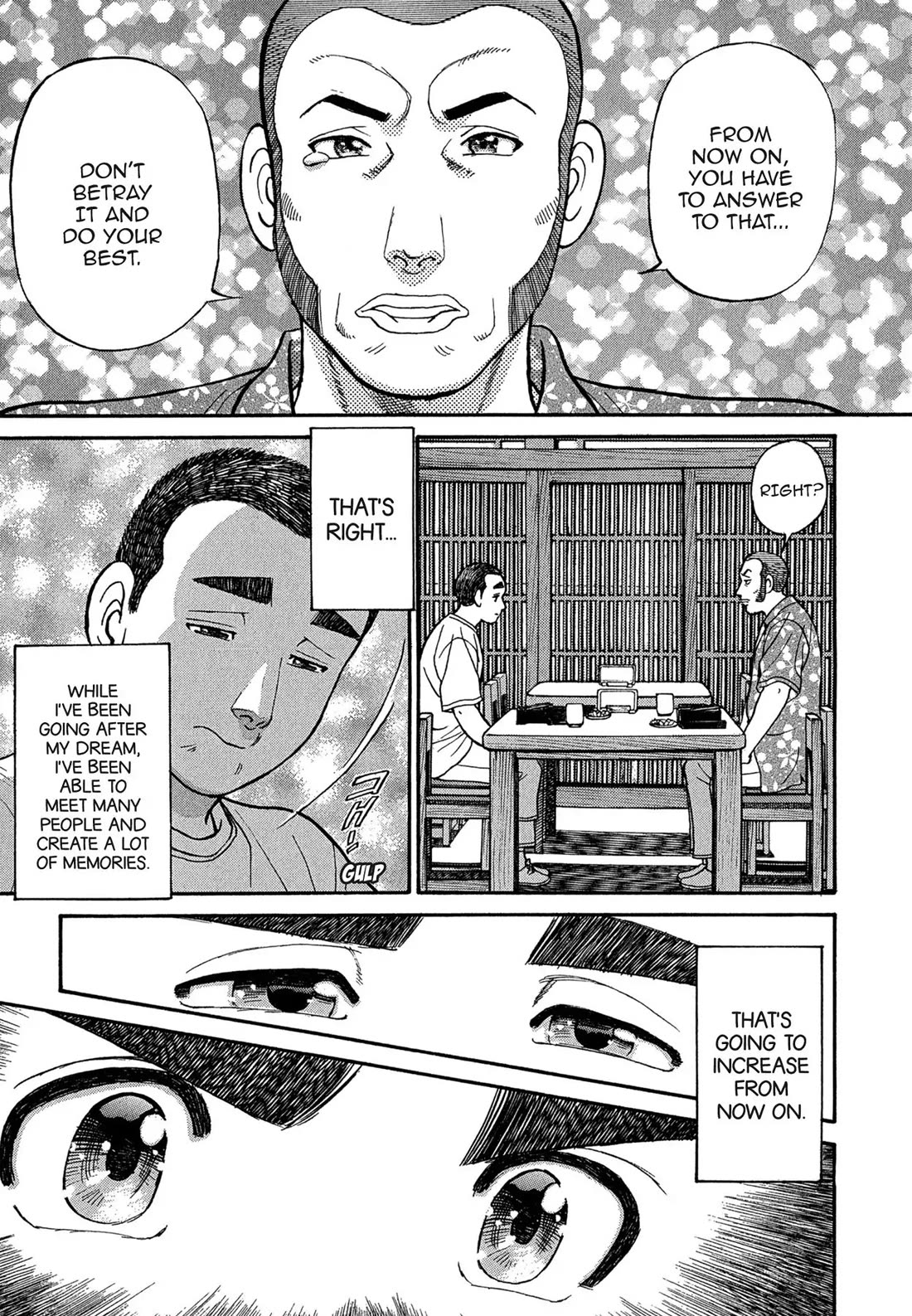 Sota's Knife Chapter 100 page 15 - Chapter 100