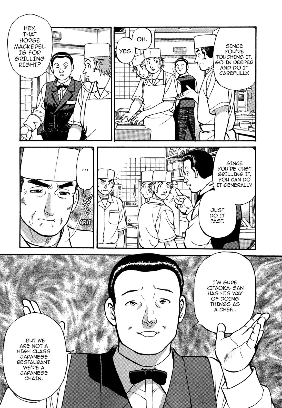 Sota's Knife Chapter 100 page 19 - Chapter 100