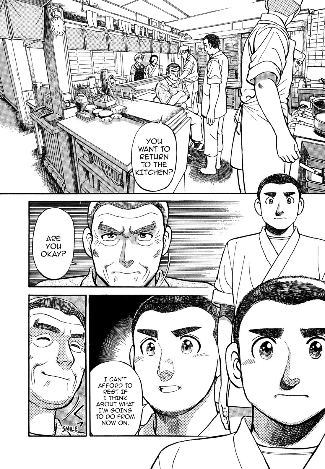Sota's Knife Chapter 100 page 22 - Chapter 100