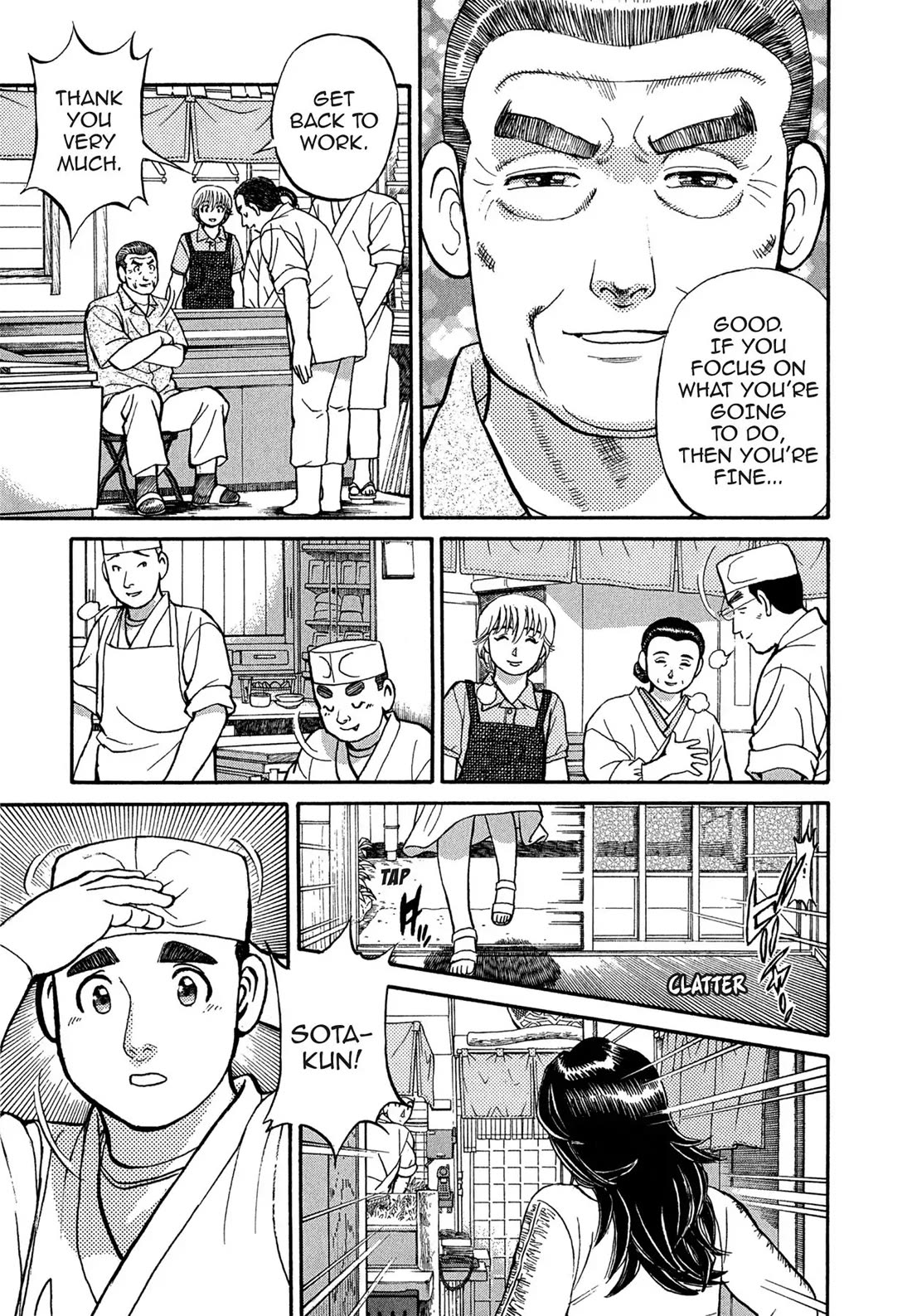 Sota's Knife Chapter 100 page 23 - Chapter 100