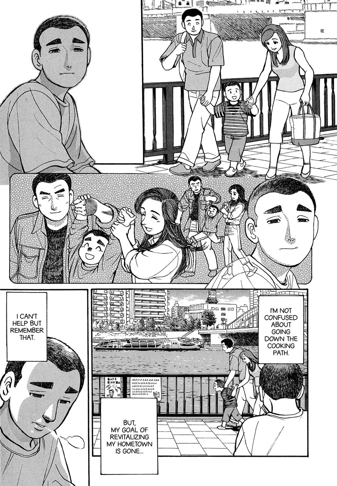 Sota's Knife Chapter 100 page 4 - Chapter 100
