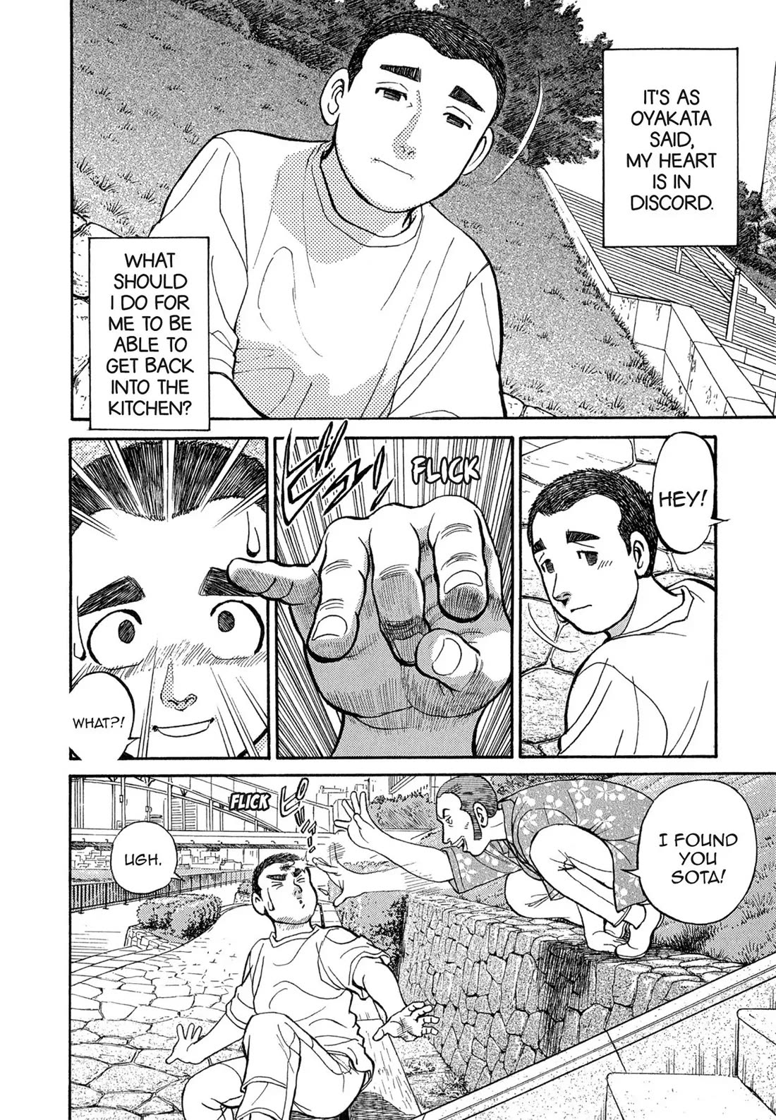 Sota's Knife Chapter 100 page 5 - Chapter 100