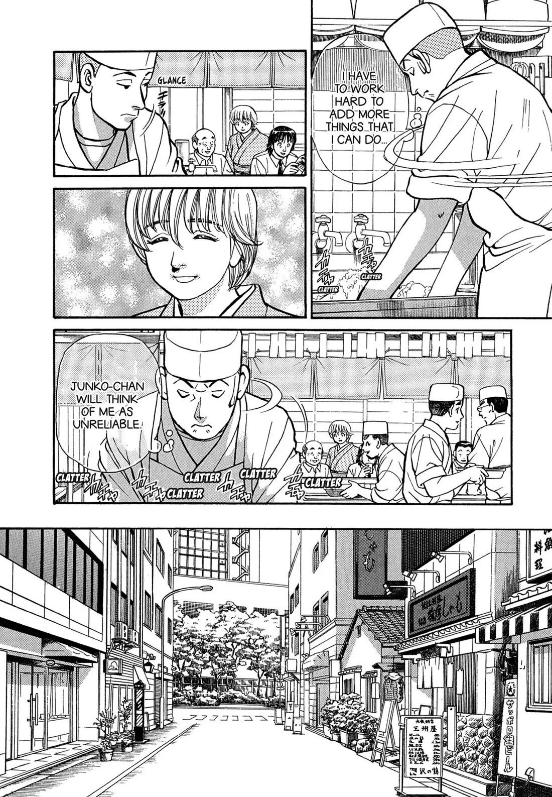 Sota's Knife Chapter 101 page 10 - Chapter 101