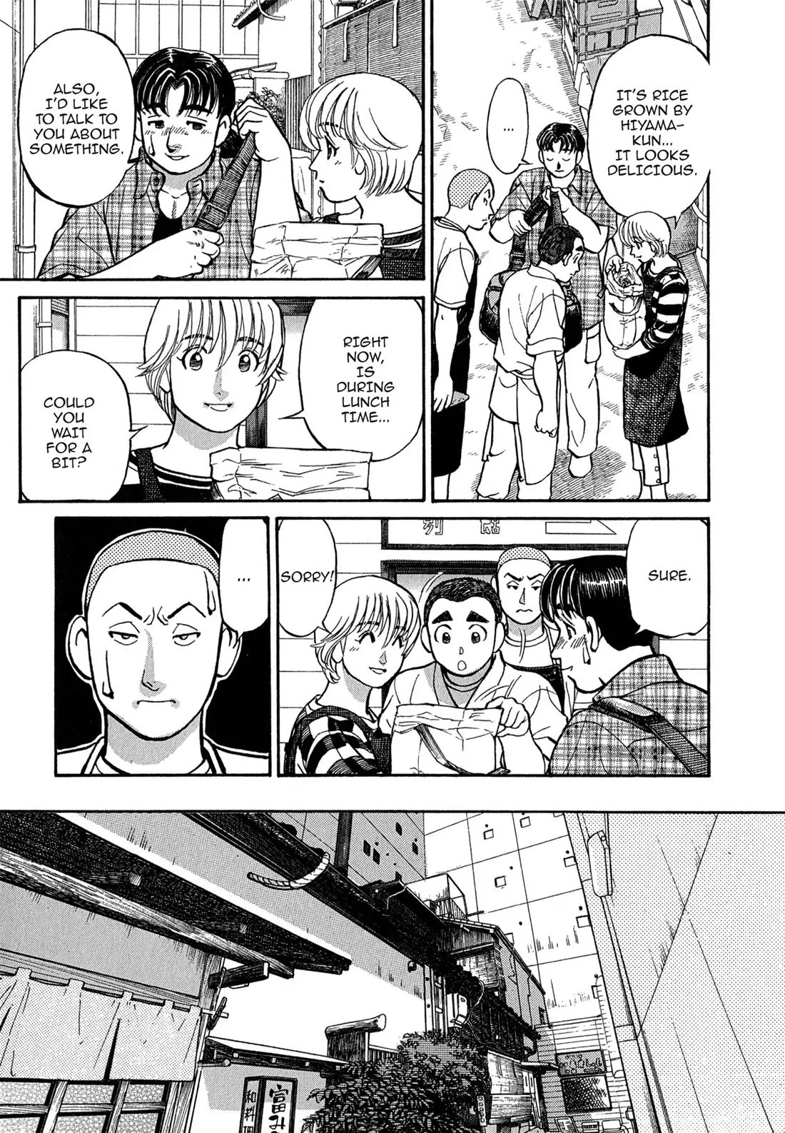 Sota's Knife Chapter 101 page 15 - Chapter 101
