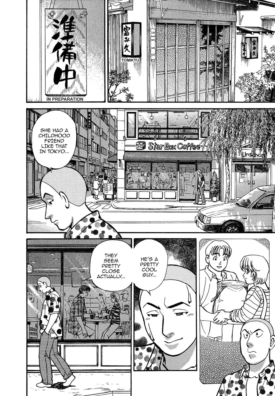 Sota's Knife Chapter 101 page 16 - Chapter 101
