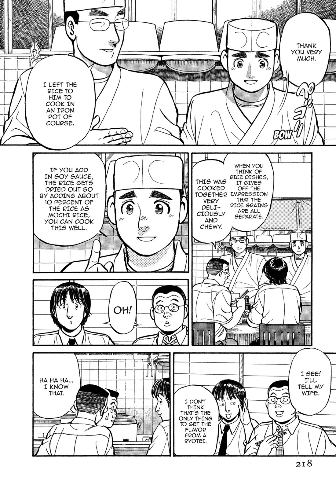 Sota's Knife Chapter 101 page 4 - Chapter 101