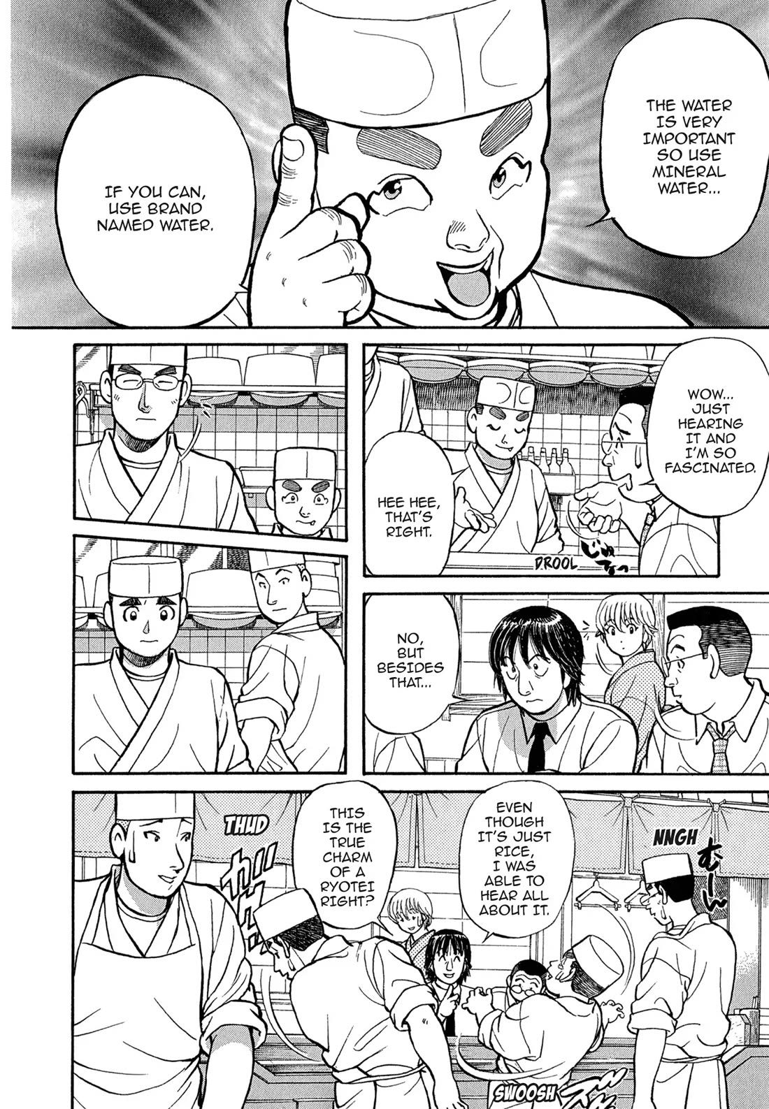 Sota's Knife Chapter 101 page 8 - Chapter 101