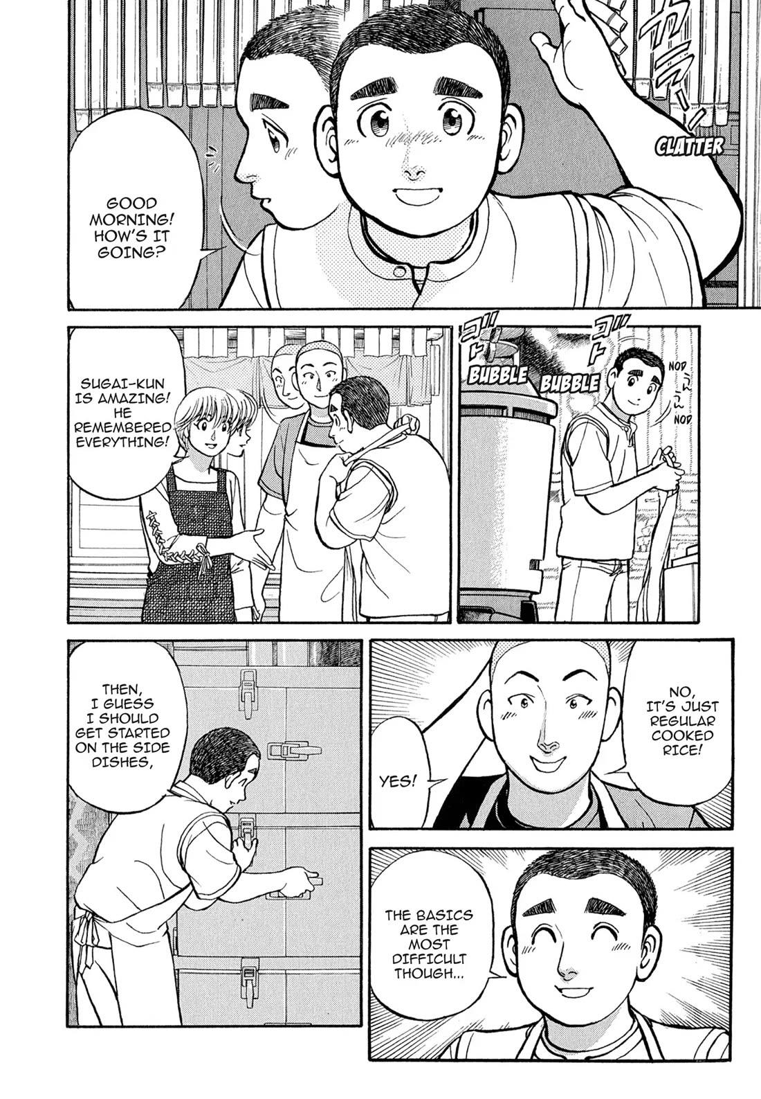 Sota's Knife Chapter 102 page 13 - Chapter 102