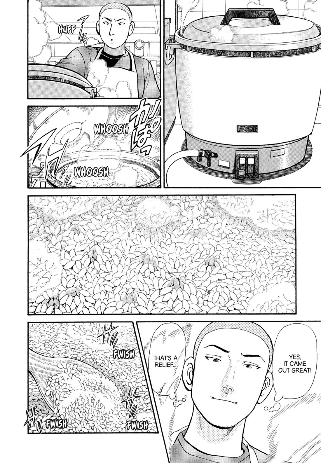 Sota's Knife Chapter 102 page 15 - Chapter 102