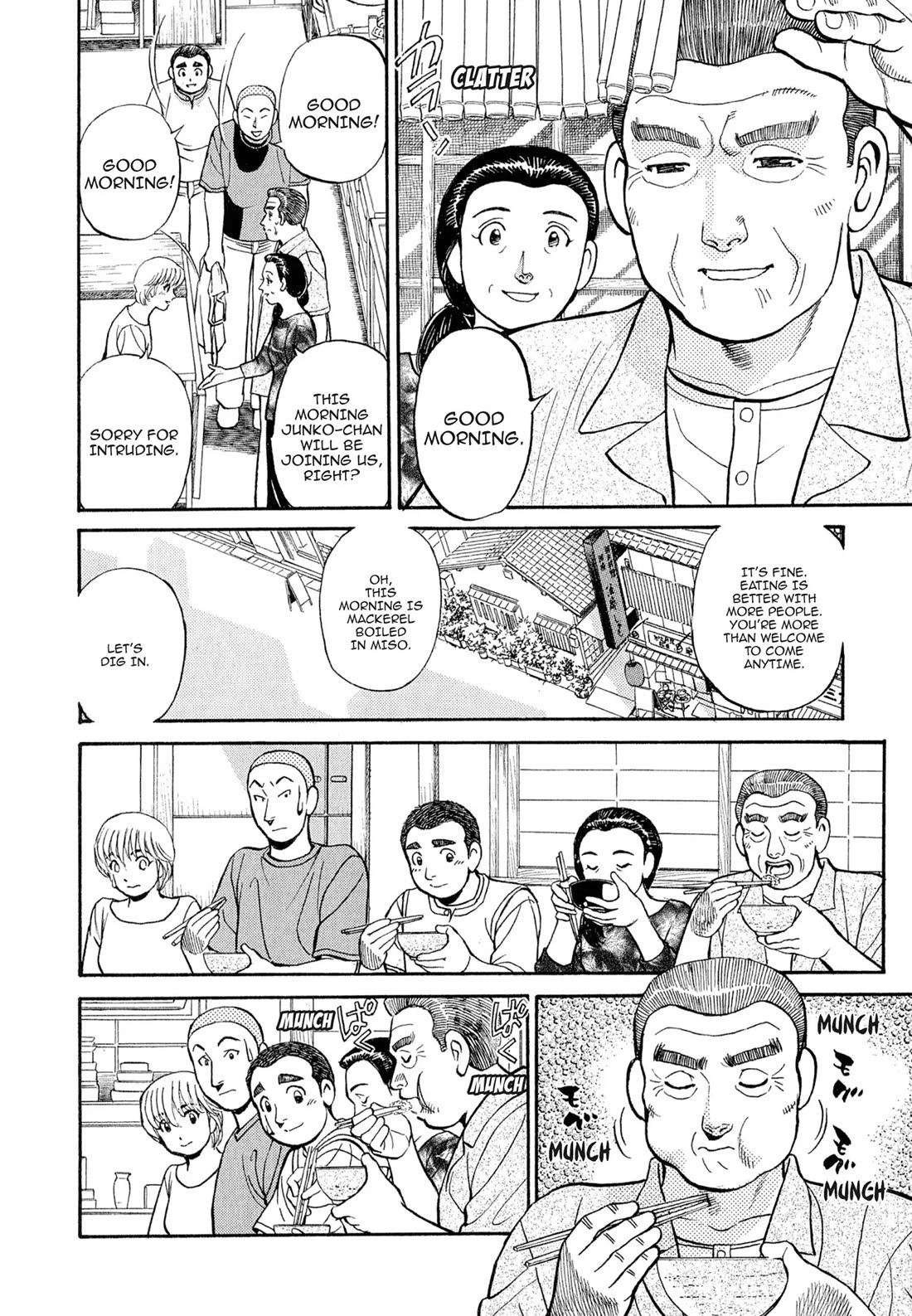 Sota's Knife Chapter 102 page 17 - Chapter 102