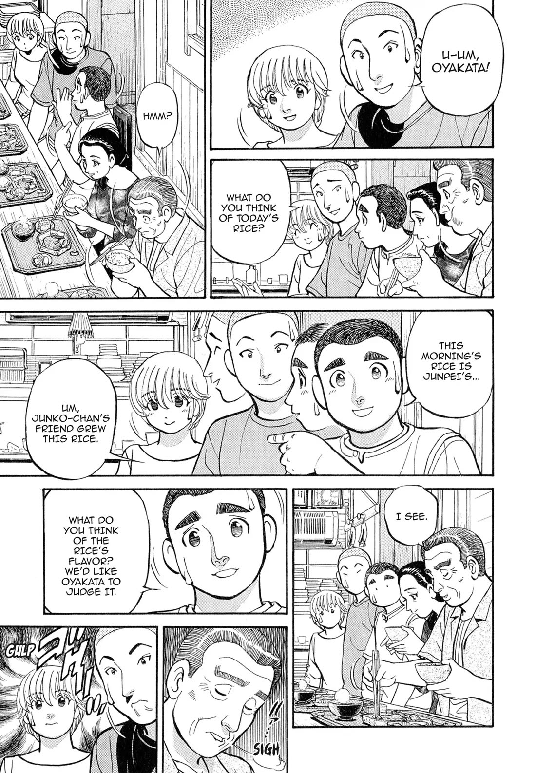 Sota's Knife Chapter 102 page 18 - Chapter 102
