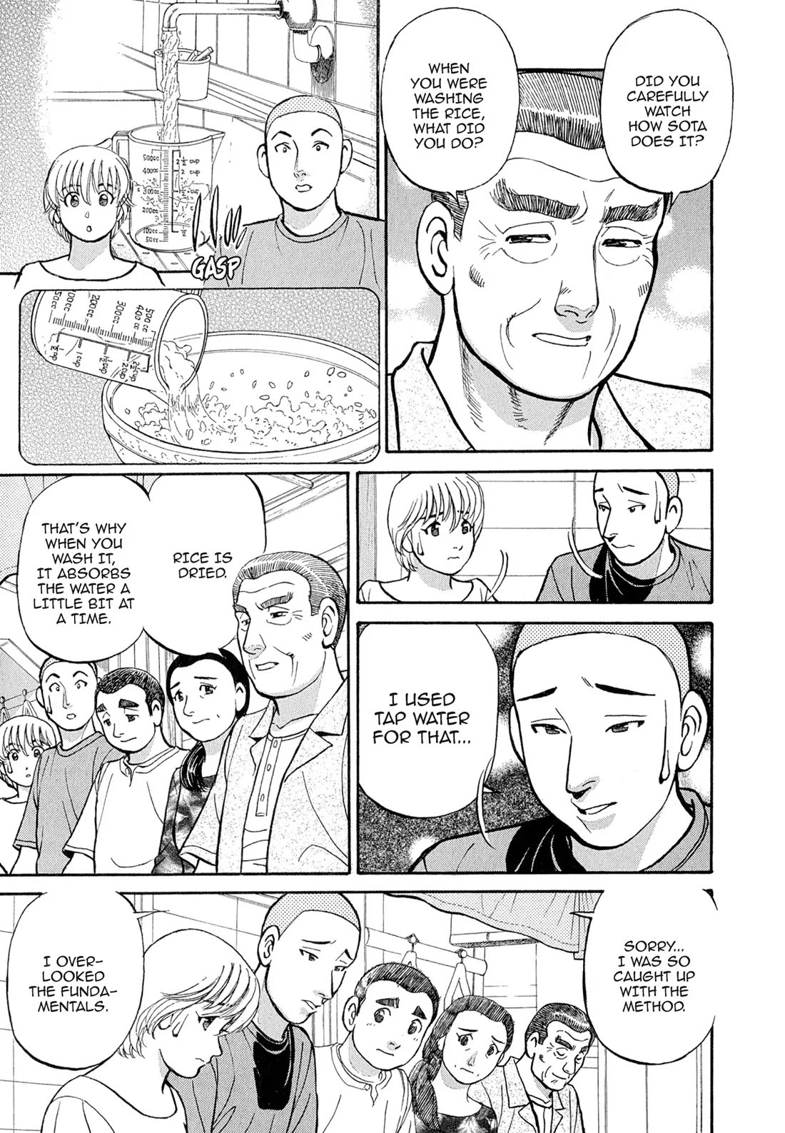 Sota's Knife Chapter 102 page 20 - Chapter 102