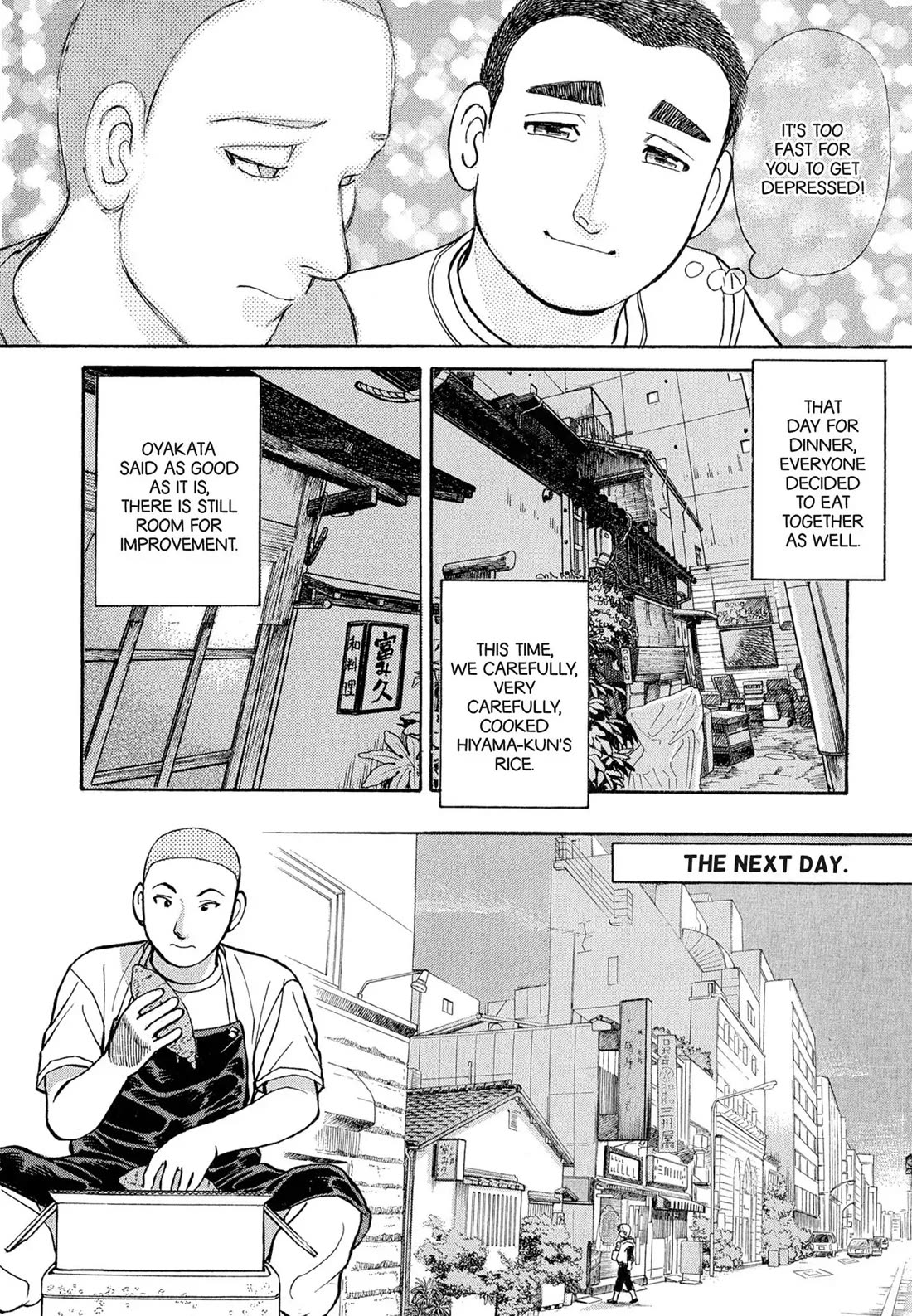 Sota's Knife Chapter 102 page 23 - Chapter 102
