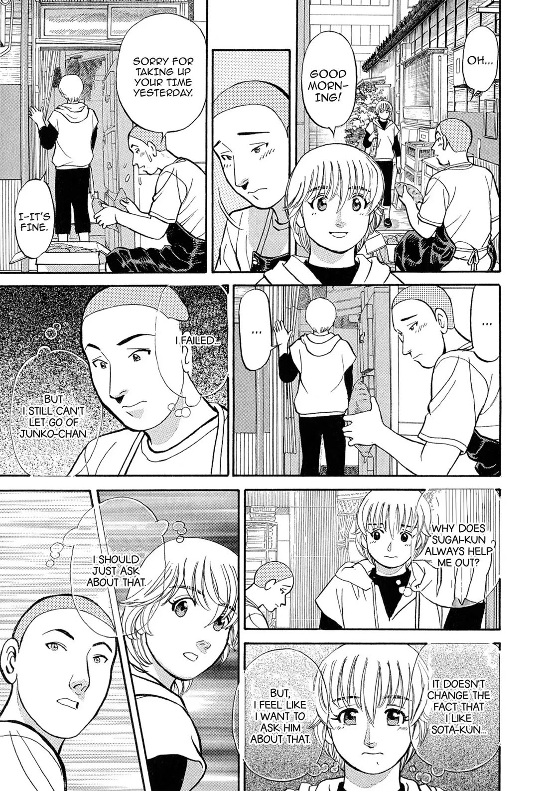 Sota's Knife Chapter 102 page 24 - Chapter 102