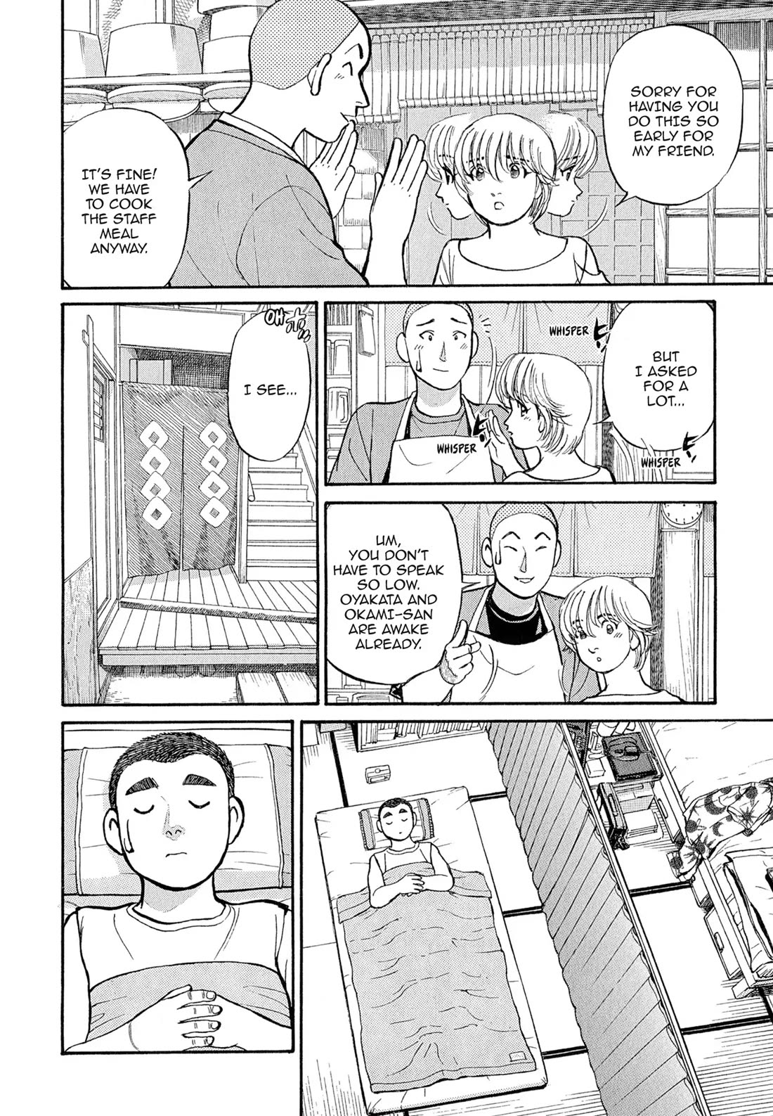 Sota's Knife Chapter 102 page 5 - Chapter 102