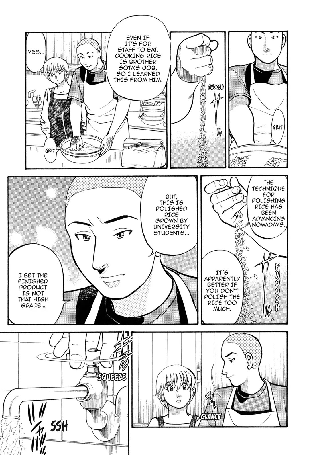 Sota's Knife Chapter 102 page 8 - Chapter 102