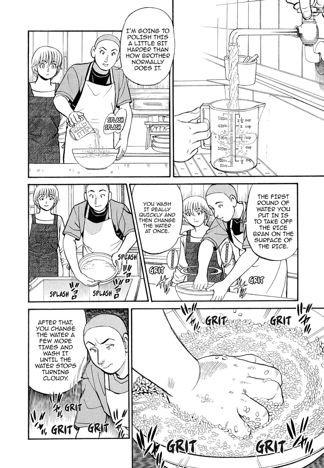 Sota's Knife Chapter 102 page 9 - Chapter 102