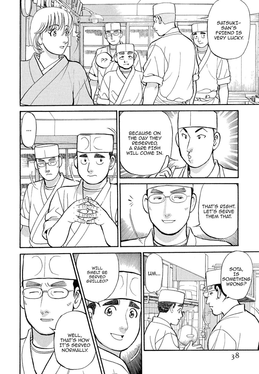 Sota's Knife Chapter 103 page 12 - Chapter 103