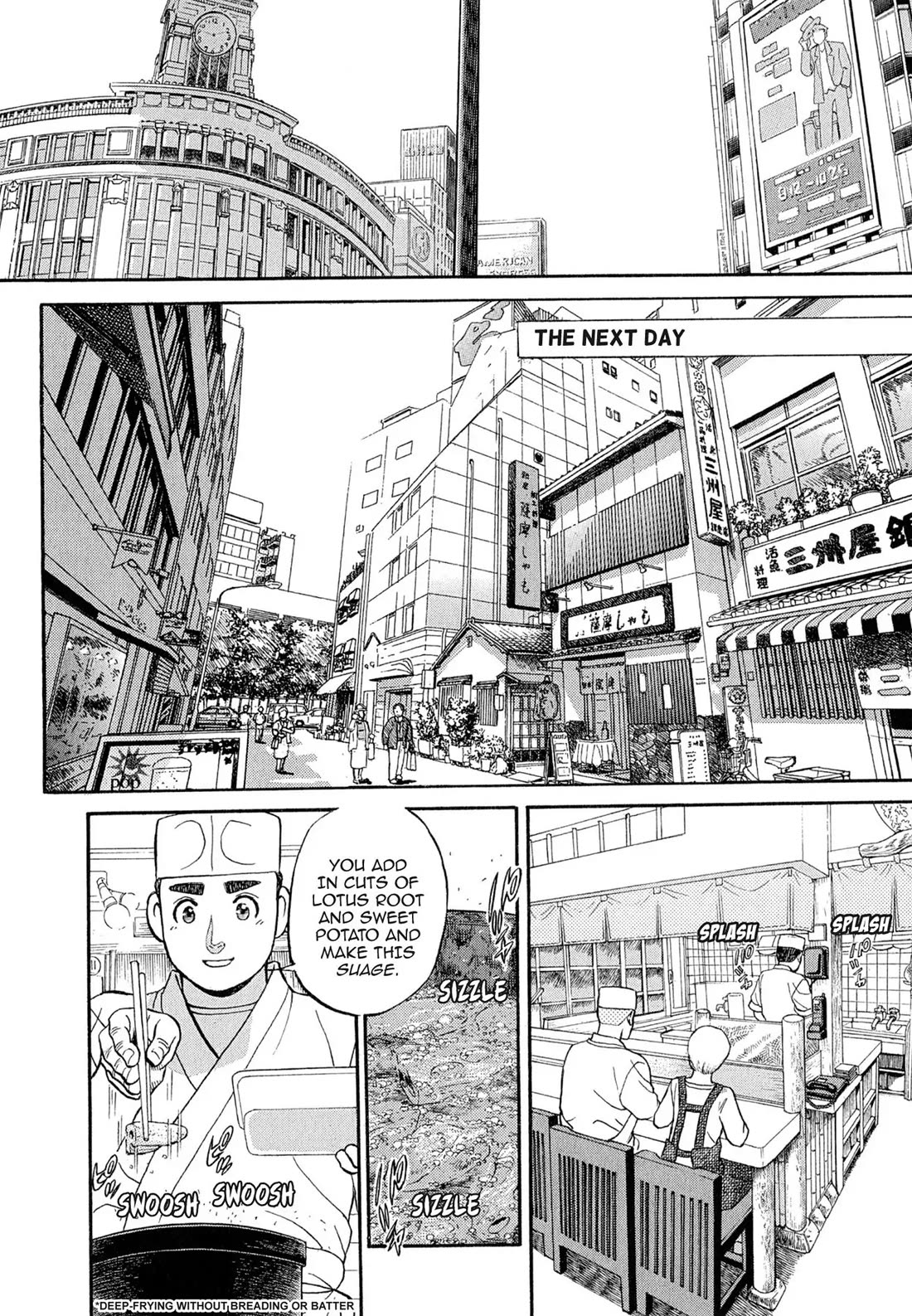 Sota's Knife Chapter 103 page 14 - Chapter 103