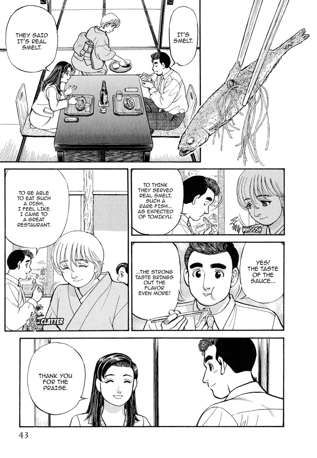 Sota's Knife Chapter 103 page 17 - Chapter 103