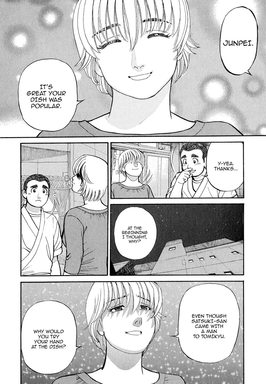 Sota's Knife Chapter 103 page 20 - Chapter 103