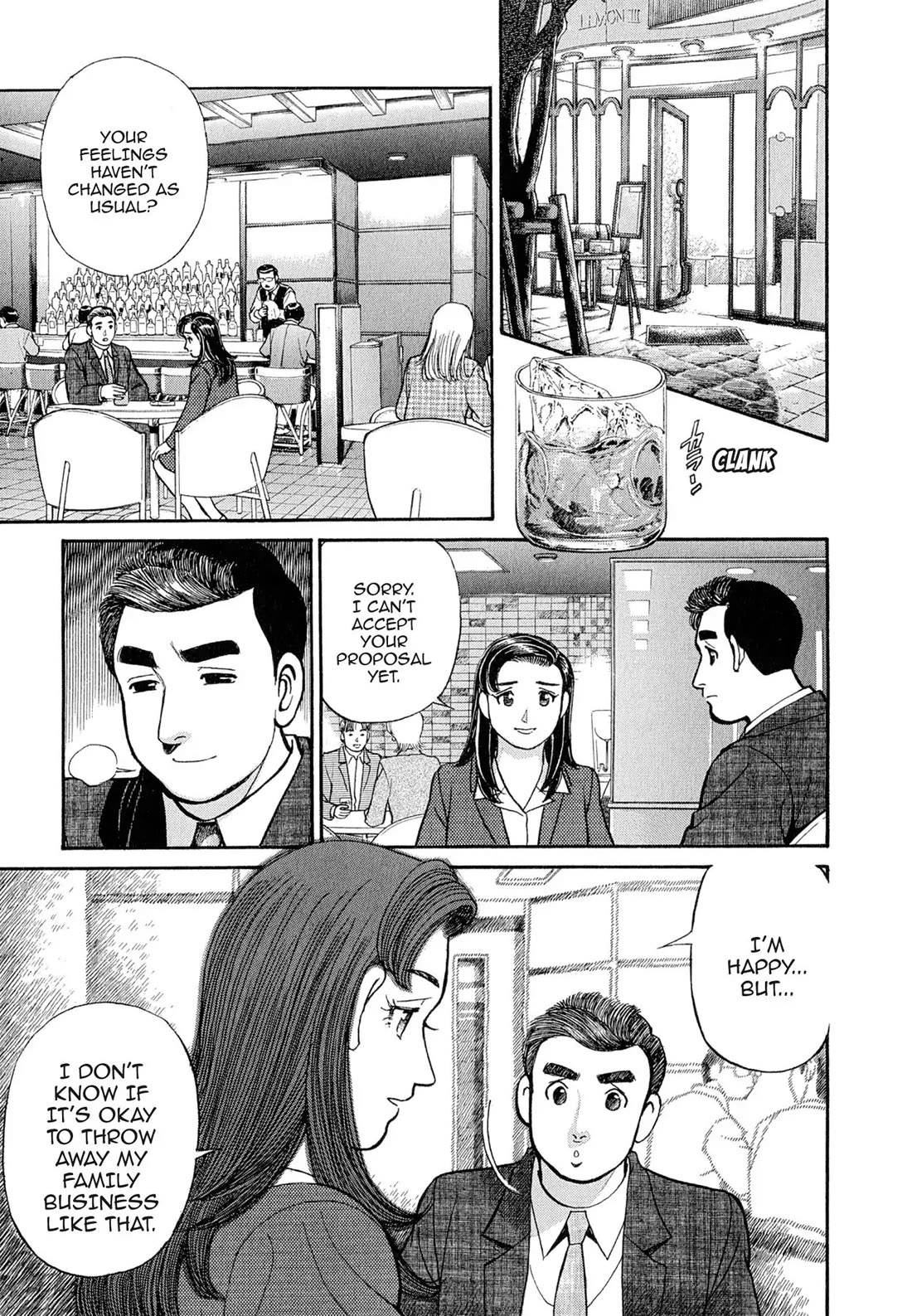 Sota's Knife Chapter 103 page 7 - Chapter 103