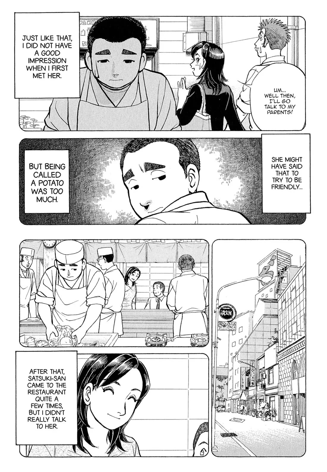 Sota's Knife Chapter 104 page 11 - Chapter 104
