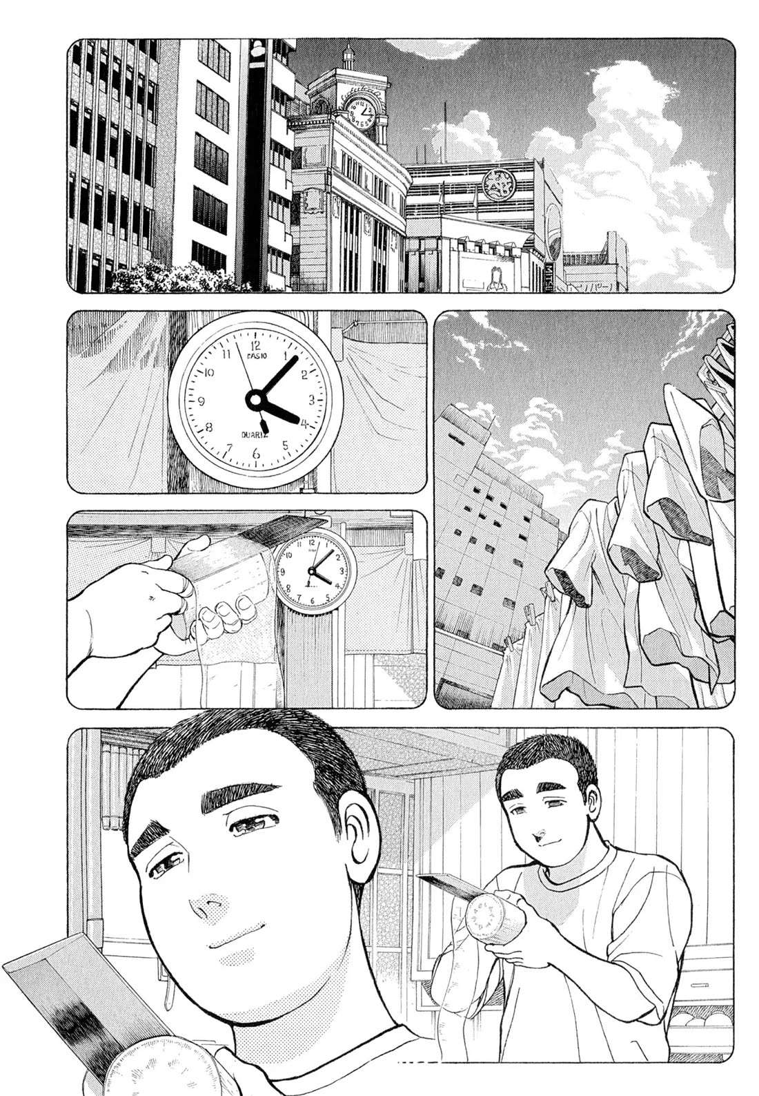 Sota's Knife Chapter 104 page 13 - Chapter 104