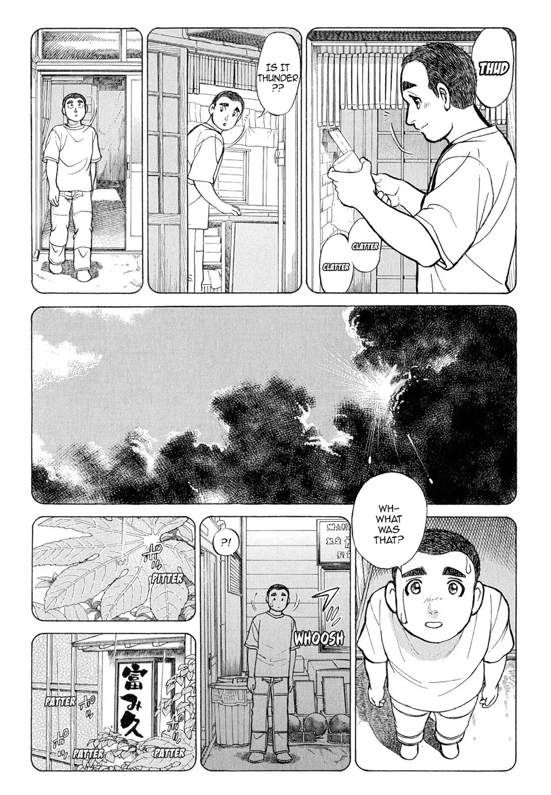 Sota's Knife Chapter 104 page 14 - Chapter 104
