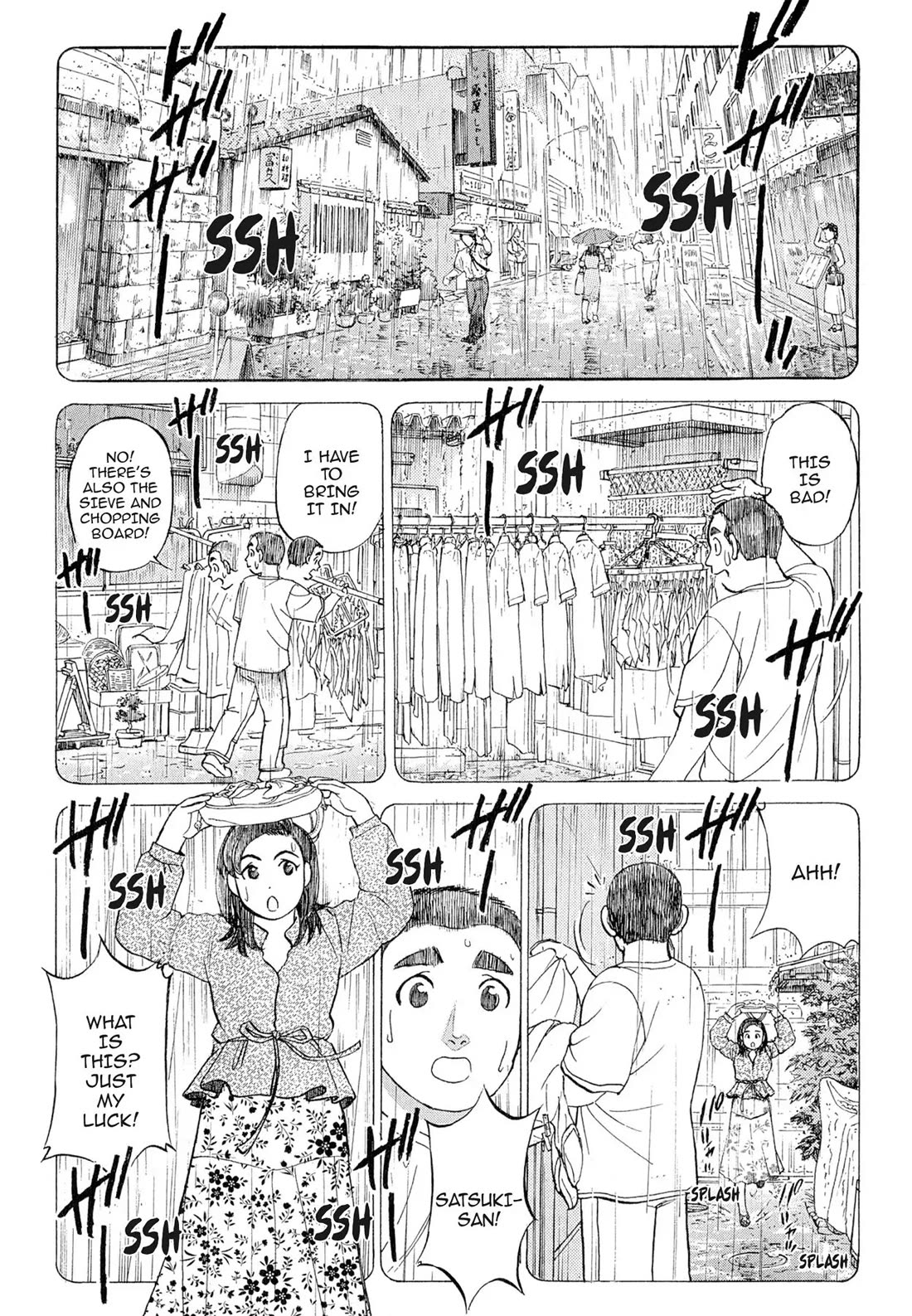 Sota's Knife Chapter 104 page 15 - Chapter 104