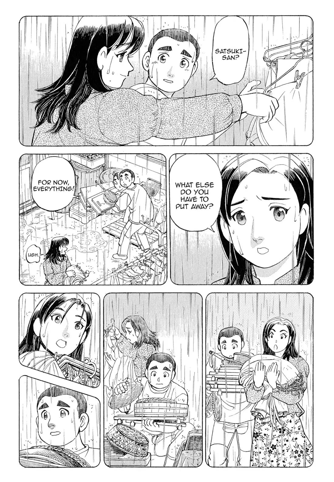 Sota's Knife Chapter 104 page 17 - Chapter 104
