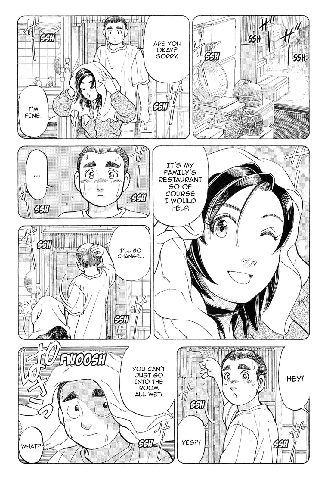 Sota's Knife Chapter 104 page 18 - Chapter 104
