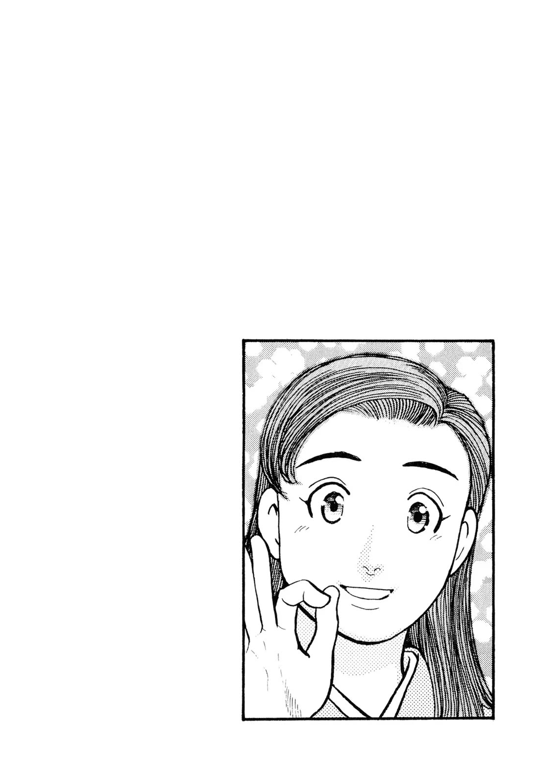 Sota's Knife Chapter 104 page 3 - Chapter 104