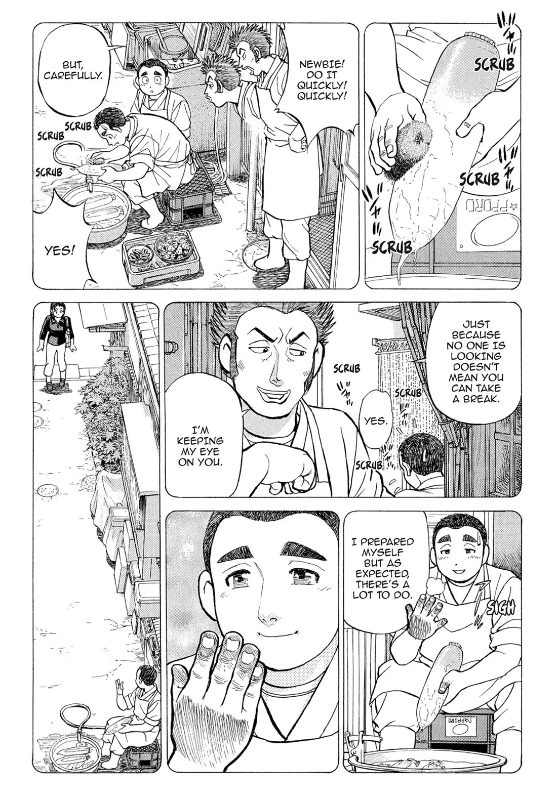 Sota's Knife Chapter 104 page 6 - Chapter 104