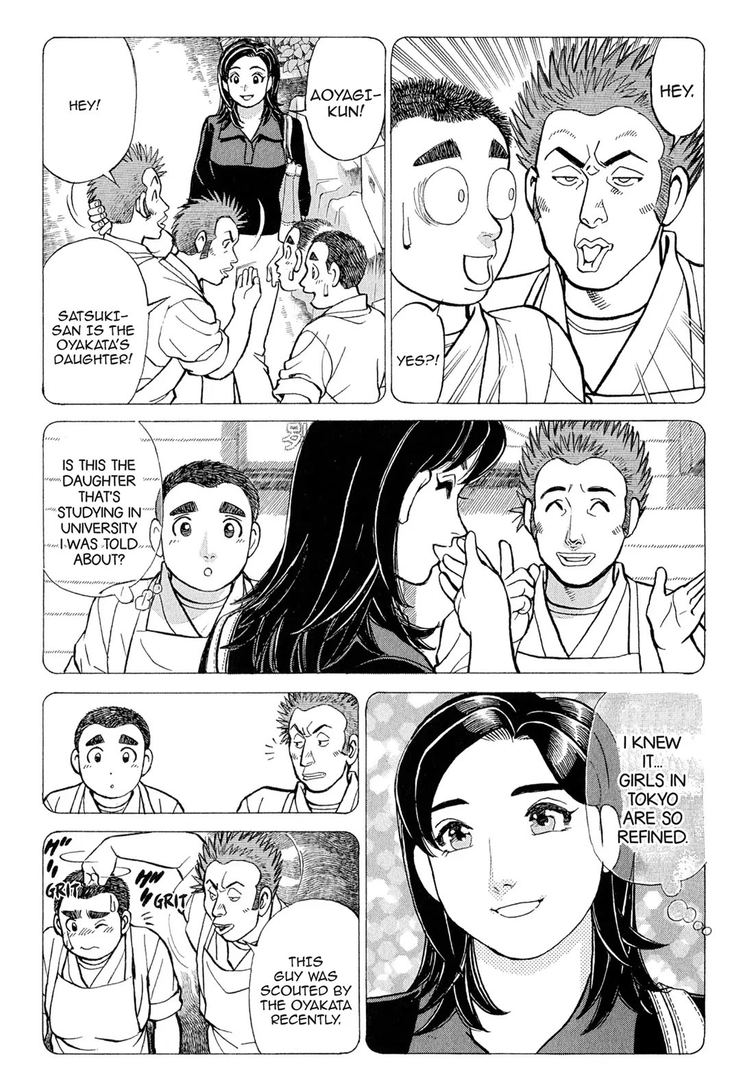Sota's Knife Chapter 104 page 8 - Chapter 104