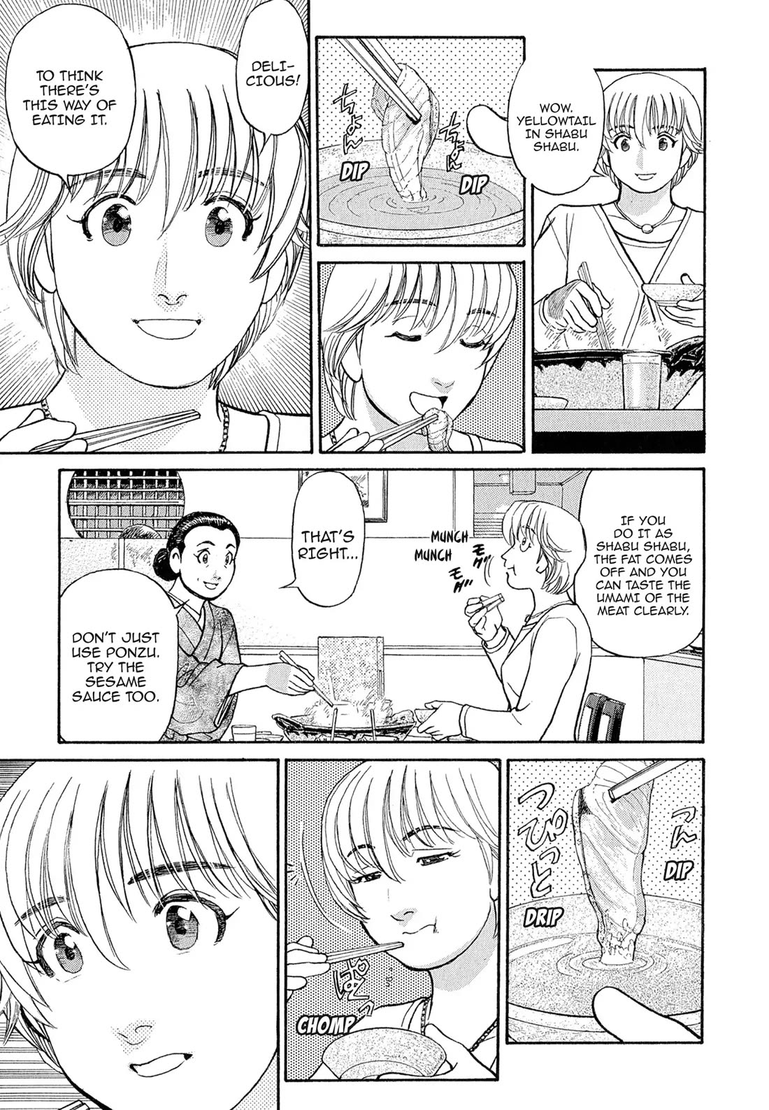 Sota's Knife Chapter 105 page 12 - Chapter 105