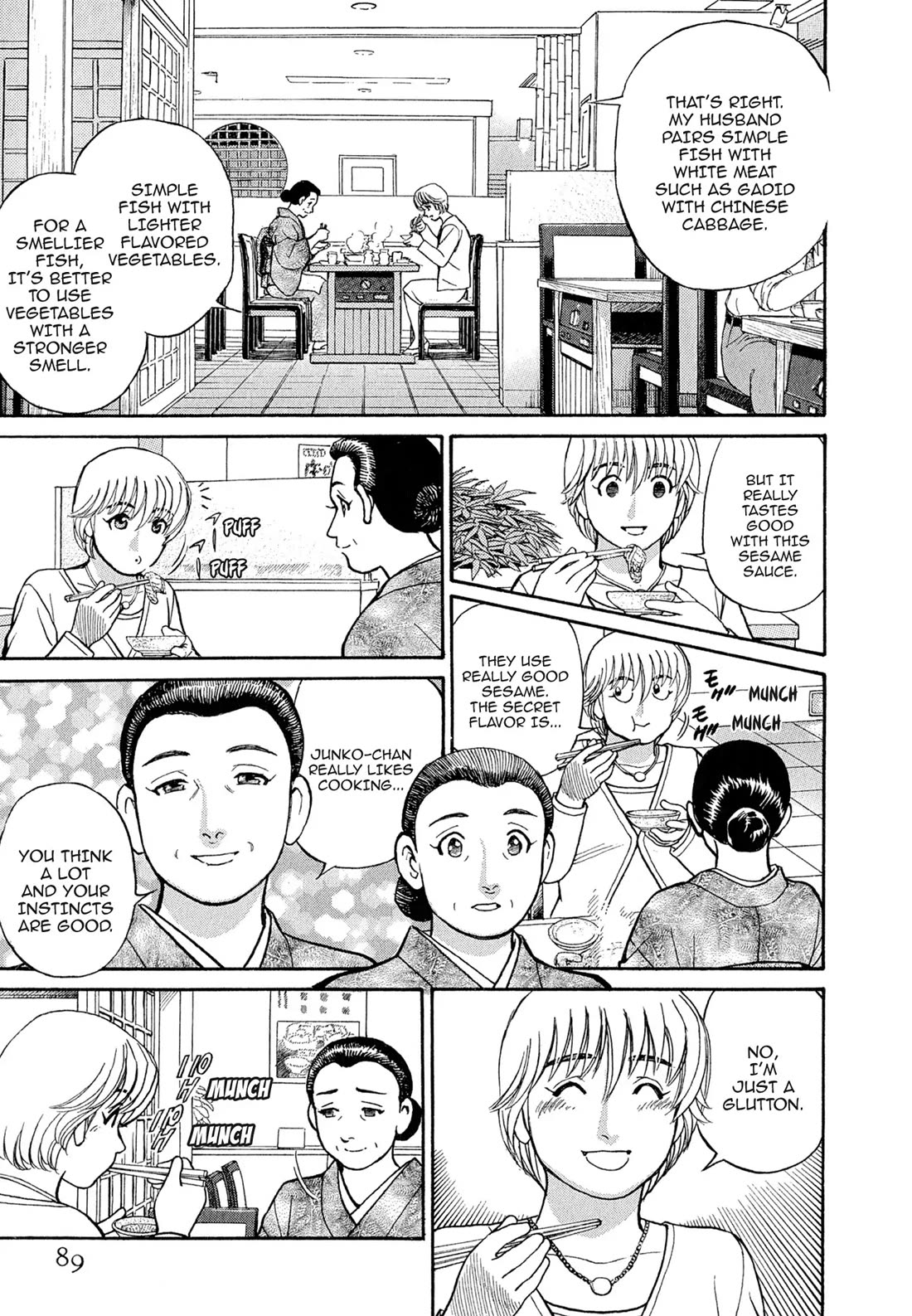 Sota's Knife Chapter 105 page 14 - Chapter 105