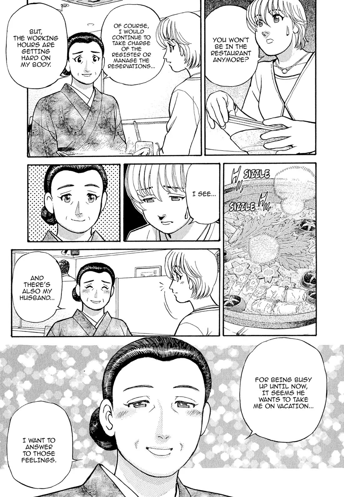 Sota's Knife Chapter 105 page 16 - Chapter 105