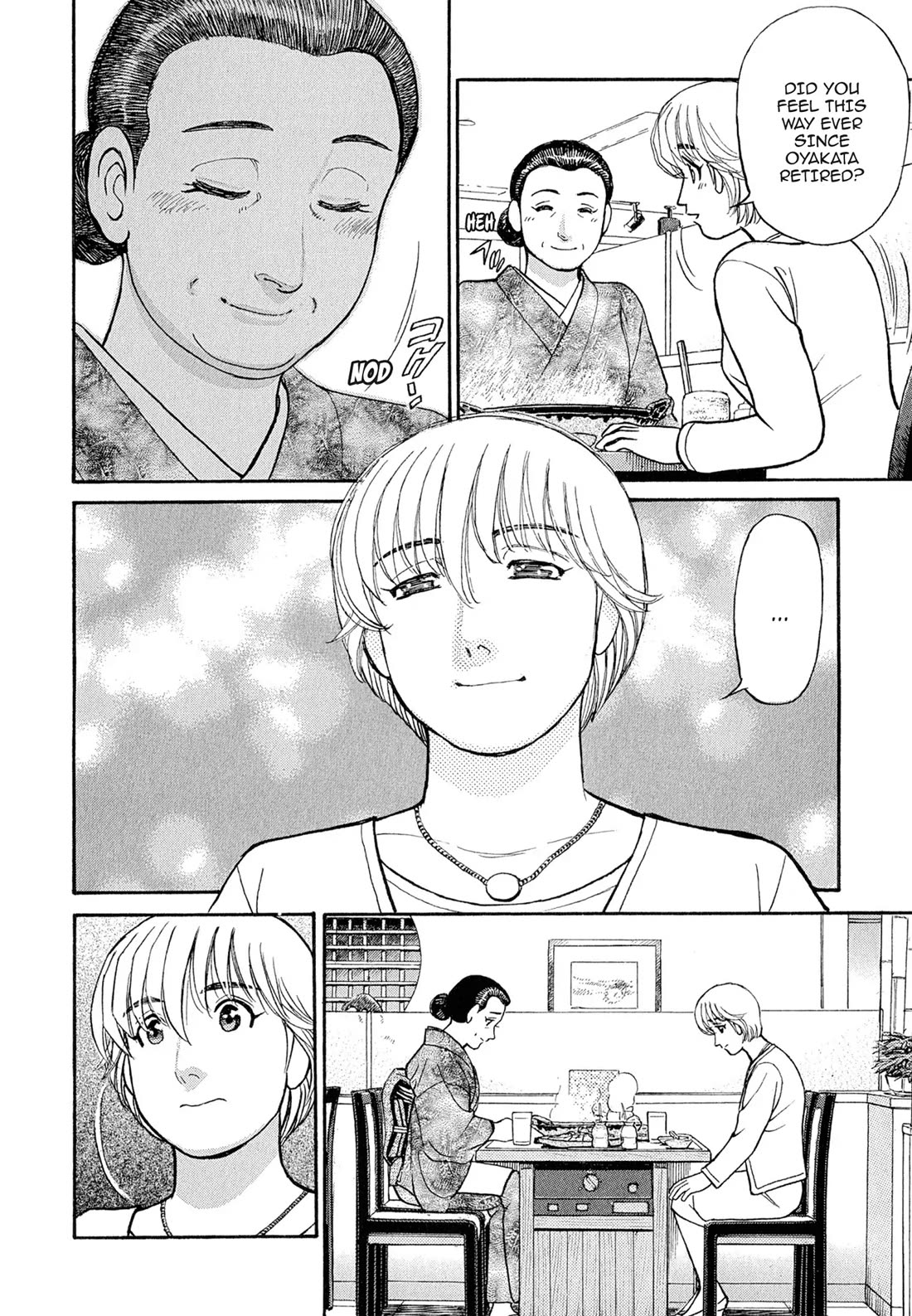 Sota's Knife Chapter 105 page 17 - Chapter 105