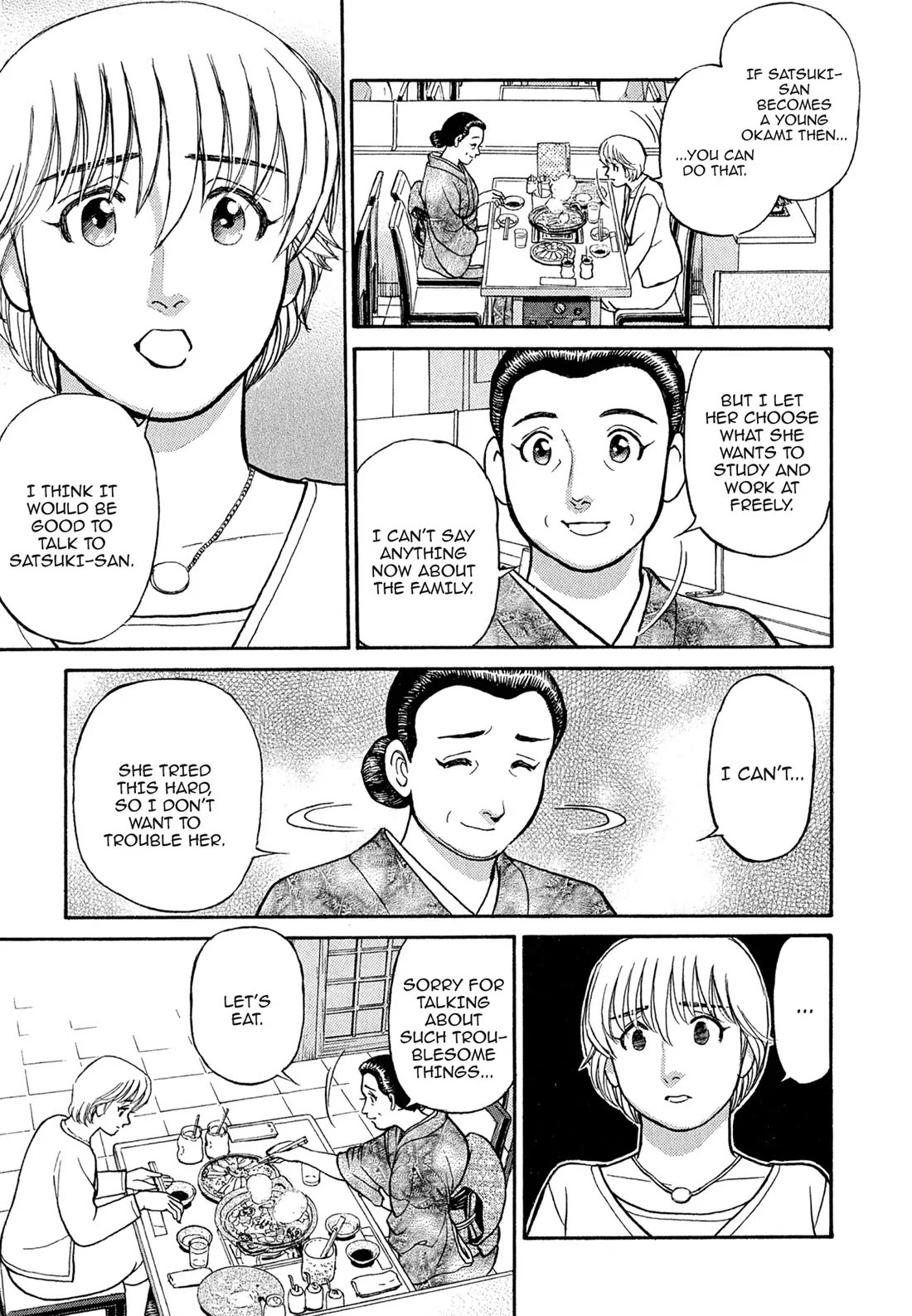 Sota's Knife Chapter 105 page 18 - Chapter 105