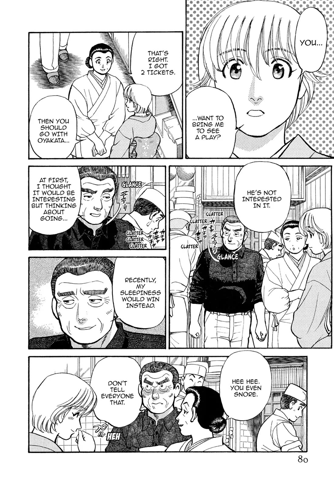 Sota's Knife Chapter 105 page 6 - Chapter 105