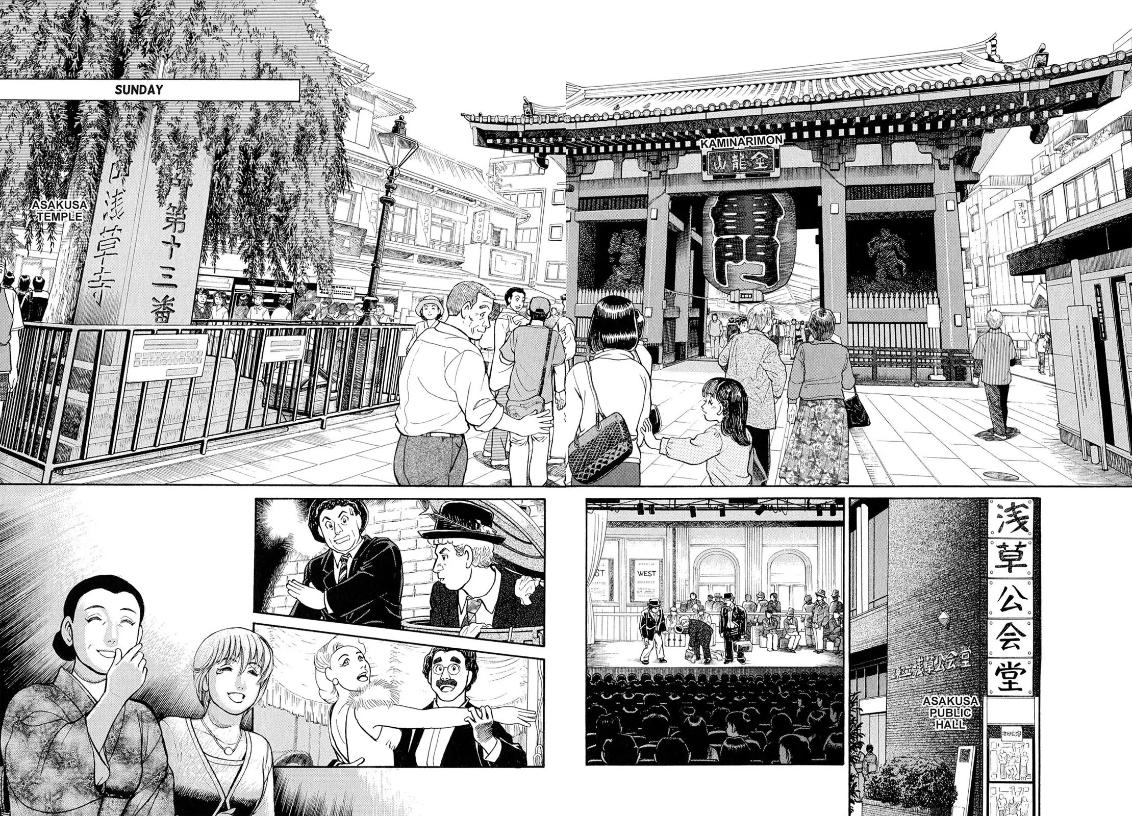 Sota's Knife Chapter 105 page 8 - Chapter 105