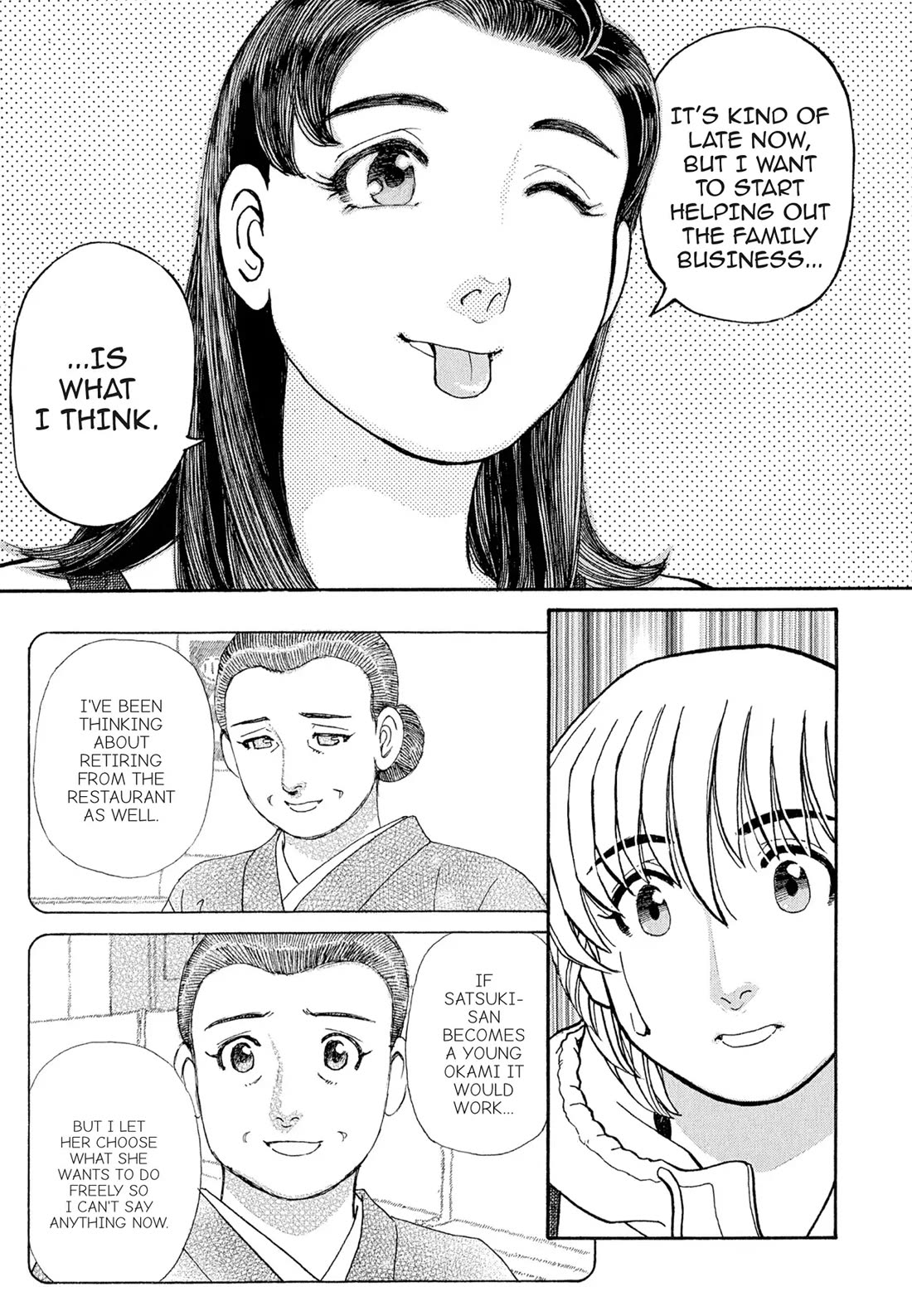 Sota's Knife Chapter 106 page 11 - Chapter 106