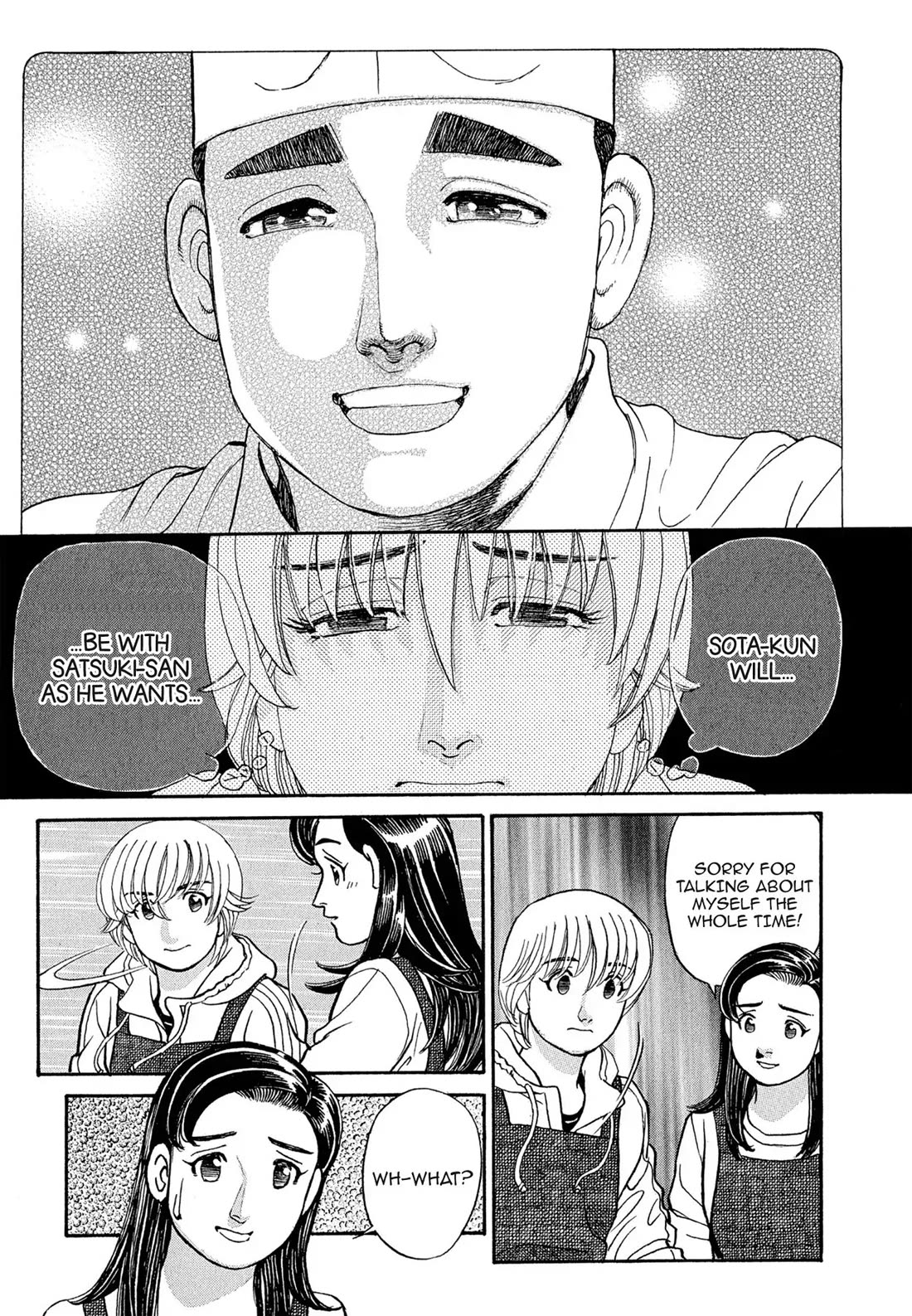Sota's Knife Chapter 106 page 13 - Chapter 106
