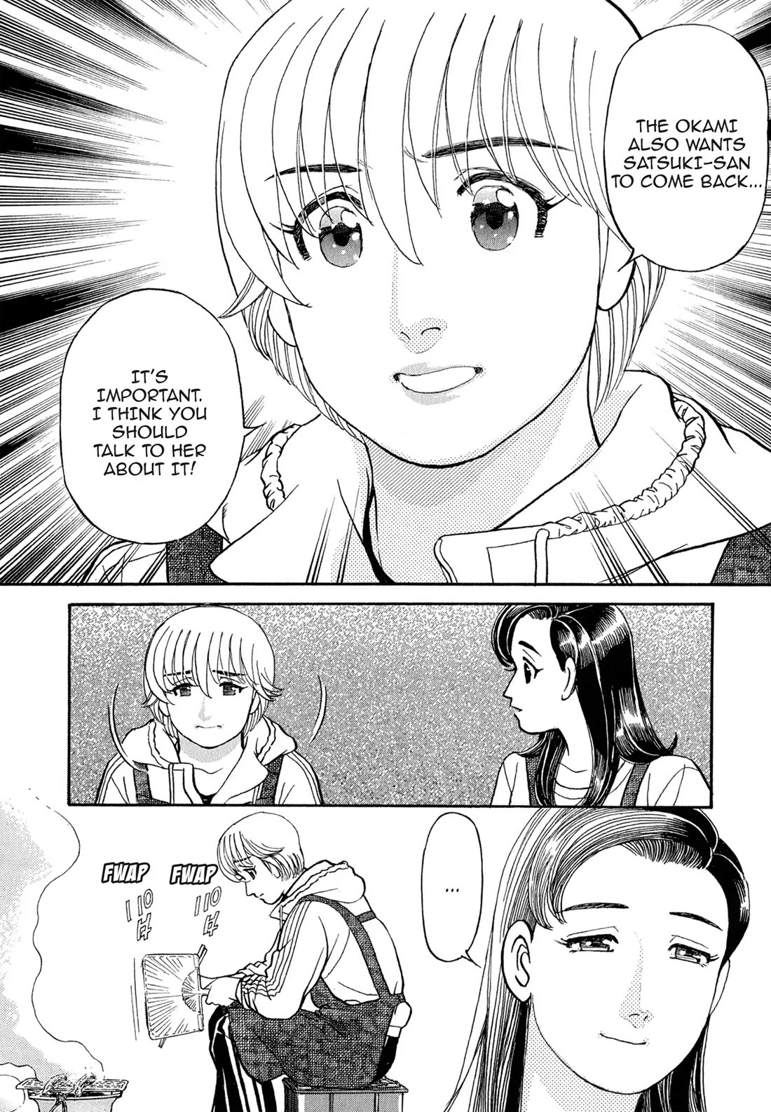 Sota's Knife Chapter 106 page 14 - Chapter 106
