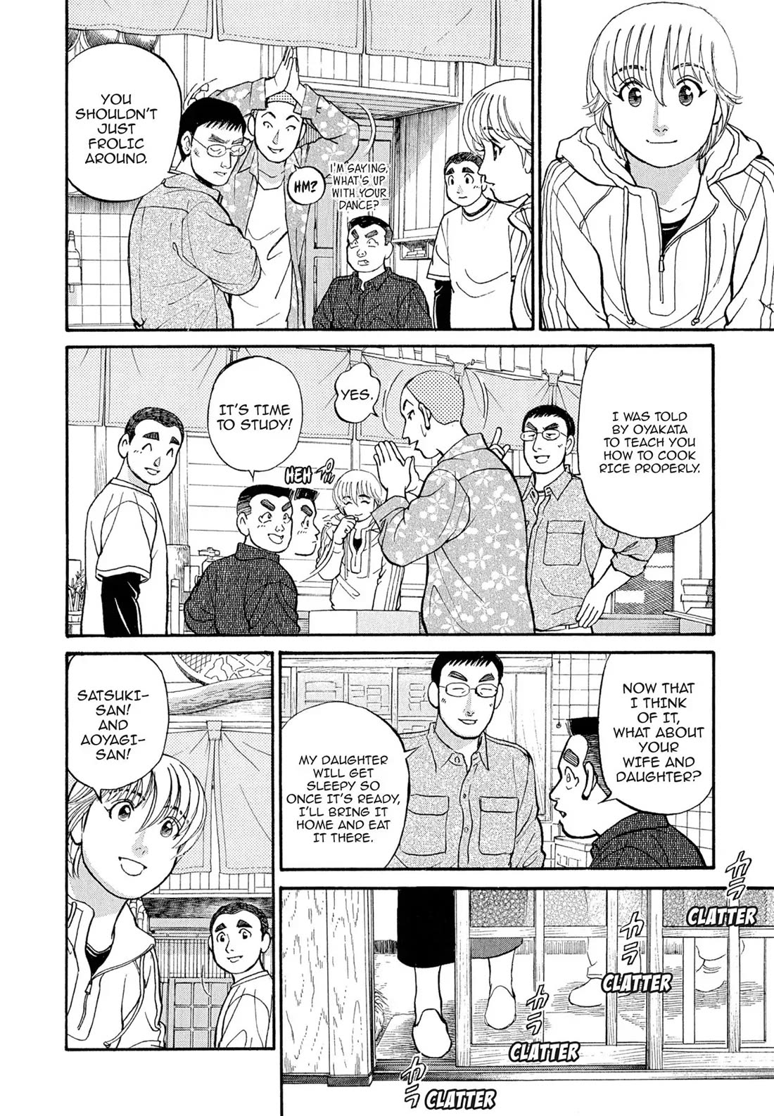 Sota's Knife Chapter 106 page 2 - Chapter 106