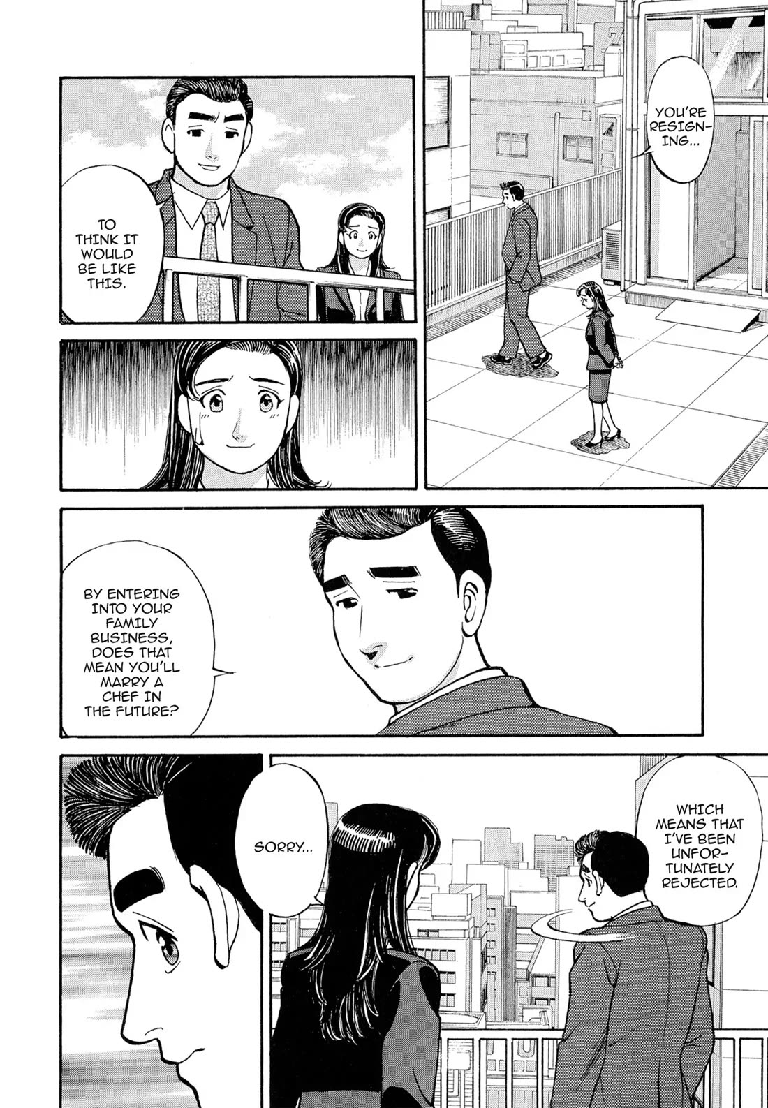 Sota's Knife Chapter 106 page 20 - Chapter 106
