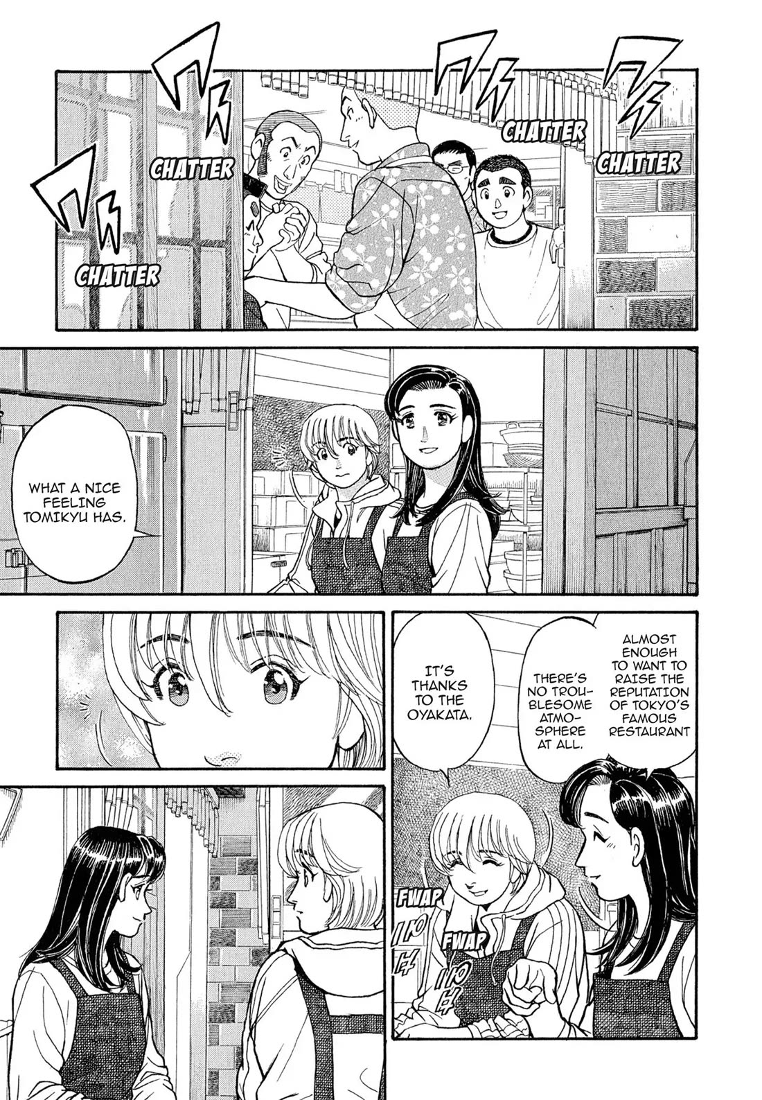 Sota's Knife Chapter 106 page 9 - Chapter 106