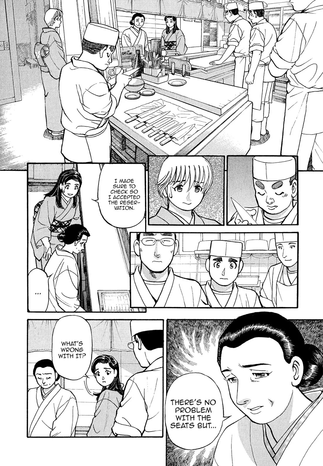 Sota's Knife Chapter 107 page 17 - Chapter 107